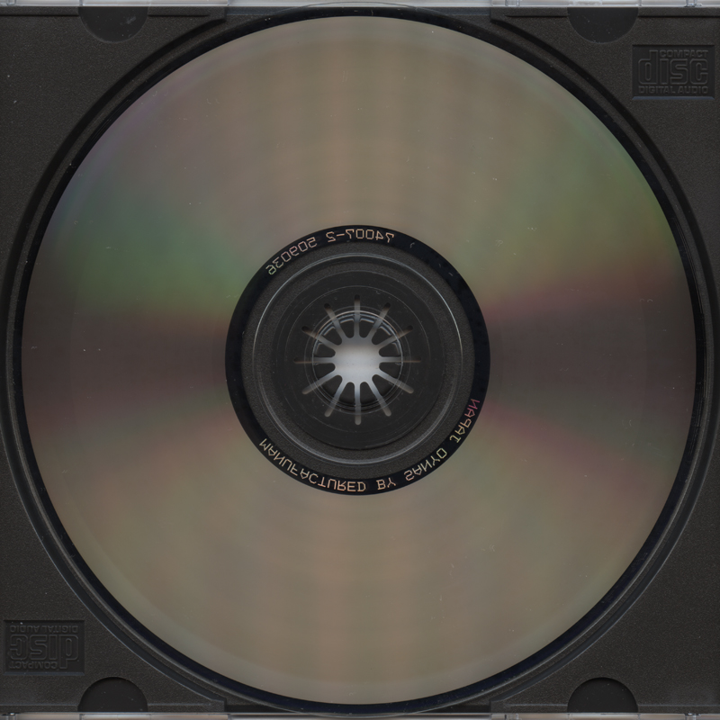 Target CD / Doors, The : Doors, The (V007)